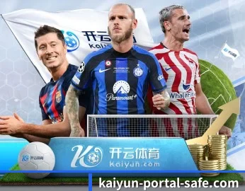 开云平台 APP