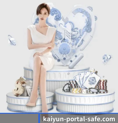 开云平台围绕看球场景设计的核心服务 - 多运动项目内容板块