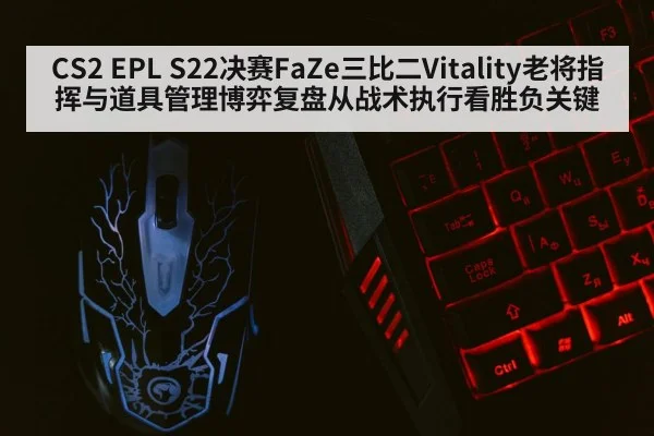 gaming keyboard mouse closeup